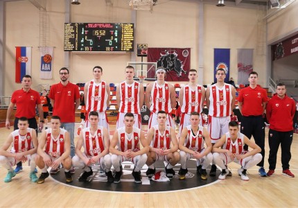 Ήττα για τον Ολυμπιακό U18 από Ερυθρό Αστέρα! (pics)