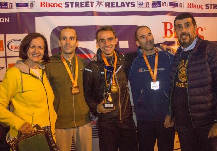 Πλήθος κόσμου στα Βίκος Street Relays Πειραιά! (pics)