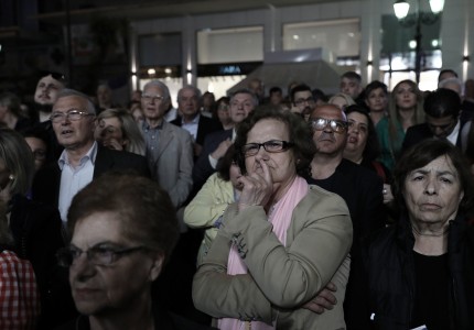Παρουσία Βαγγέλη Μαρινάκη τα εγκαίνια του εκλογικού κέντρου του «Πειραιά Νικητή» (pics)
