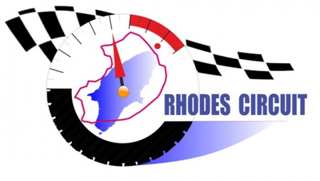 Έτοιμο και το logo του Rhodes Circuit!