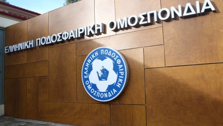 Την επόμενη εβδομάδα η απόφαση