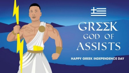 «Ο Έλληνας θεός των ασίστ» (vid)