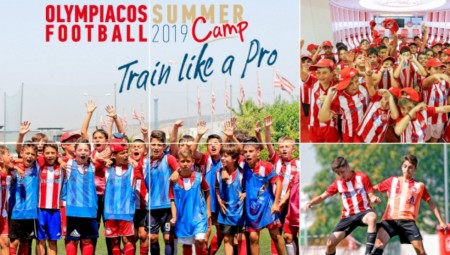 Για 19η χρονιά «Olympiacos Summer Camp»!