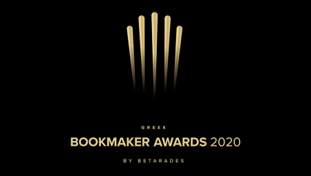 Το Betarades.gr εγκαινιάζει τα Greek Bookmaker Awards 2020