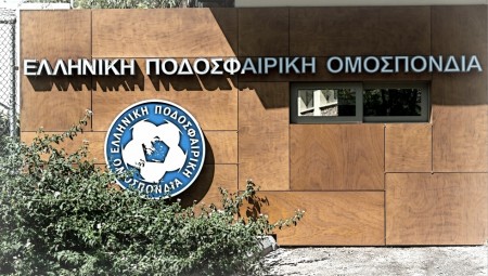 Ο «κρυφός» εισαγγελέας είδε τις δηλώσεις του Μ. Γκαγκάτση;