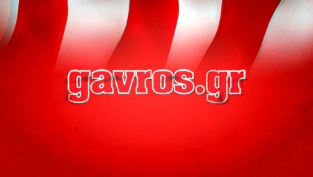 Το gavros.gr συμμετέχει στη στάση εργασίας των ΜΜΕ...