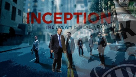 Έχετε δει την ταινία Inception;