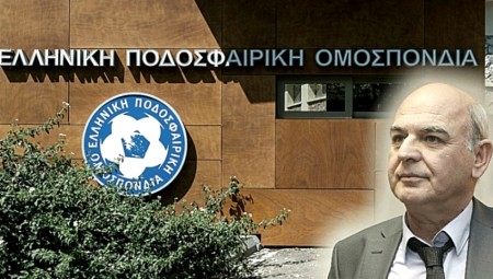 Χρυσό μετάλλιο και άγριο ξεφωνητό στο χάλι της ΕΠΟ...