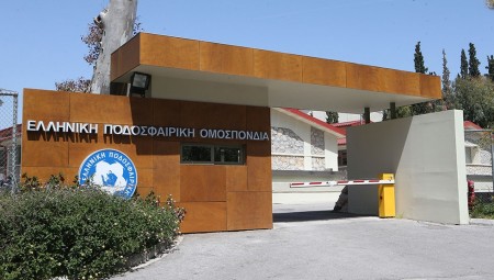 Γιατί δεν τον κάνουν στο γηπεδάκι του πάρκου Γουδή;