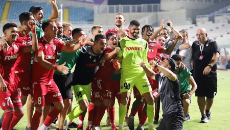 Ομόνοια-ΑΕΚ 2-1 (Τελικό)