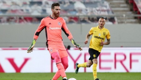 «Έχει τη γεύση μιας ήττας»
