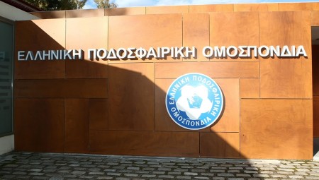 Το κληρονομικό χάρισμα