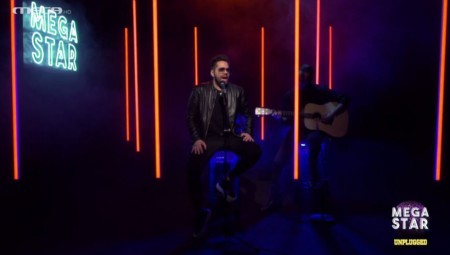 Ο Γιώργος Τσαλίκης τραγουδά unplugged στο MEGA STAR