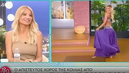 Ιωάννα Μαλέσκου: Ο χορός της κοιλιάς και τα καλλιστεία! (video)