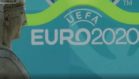 EURO 2020: Ιταλία – Τουρκία αντιμέτωπες στην έναρξη της μεγάλης γιορτής του ποδοσφαίρου (video)