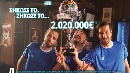 Σούπερ προσφορά* στη EuroNovileague με 1000€ για τους νικητές!