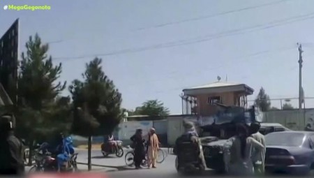 Εξελίξεις στο Αφγανιστάν (video)