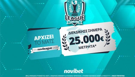 Συναντήσεις… κορυφής στην Novileague της Κυριακής | 25.000€* για τους νικητές