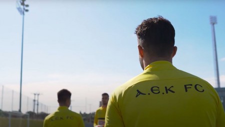 ΑΕΚ-Ολυμπιακός: Αυτό το βίντεο ενόψει του ντέρμπι, δεν χάνεται!
