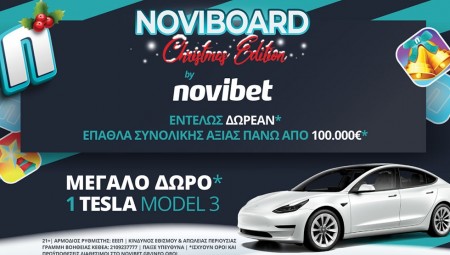 Το NoviBoard έφτασε στη Novibet φορτωμένο με πλούσια δώρα*