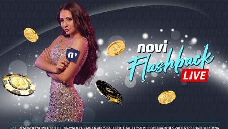 Novi Flashback: Νέο παιχνίδι ερωτήσεων στο live casino της Novibet