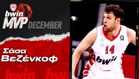 MVP Δεκεμβρίου ο «καυτός» Βεζένκοβ!