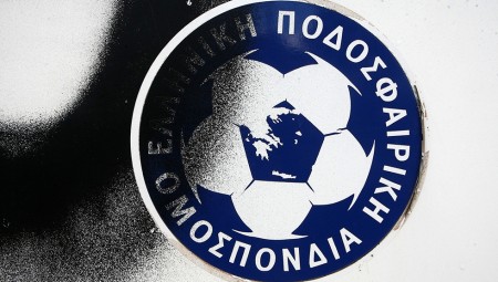 Η ΕΠΟ παραδέχεται ότι την αγνοούν FIFA, UEFA!