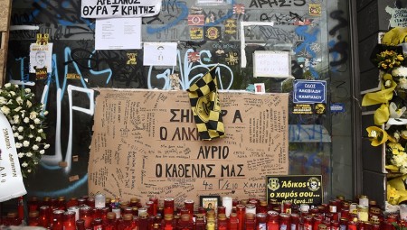 Δολοφονία Άλκη στη Θεσσαλονίκη: «Ο μεγάλος δεν έχει σχέση με το έγκλημα που έγινε»