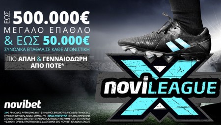 500.000€* περιμένουν το μεγάλο νικητή της Novileague Χ!