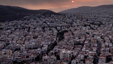 Σεισμός τώρα - Αισθητός στην Αττική