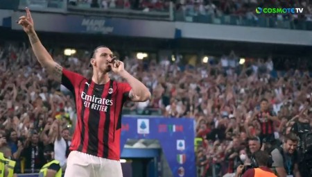 Serie A’: Το σήκωσε η Μίλαν! (videos)