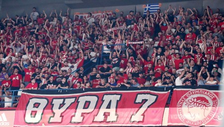 Απ’ τον Έβρο μέχρι τη… Χιλή, μόνο Ολυμπιακός (photo)