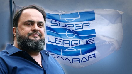 Με Μαρινάκη η Super League γράφει ιστορία