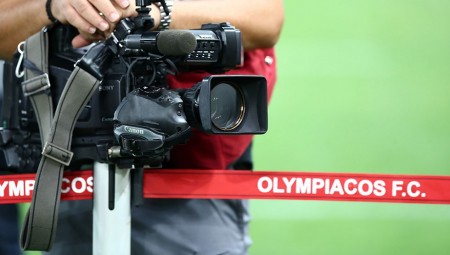 Ολυμπιακός-ΠΑΣ Γιάννινα: Αυτό είναι το κανάλι του αγώνα (photo)