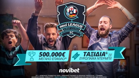 11.148€* μοίρασε την περασμένη εβδομάδα η Novileague F.C.