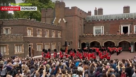 Η ενθρόνιση του βασιλιά Καρόλου Γ’ της Αγγλίας (video)