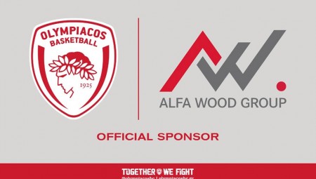 Μπάσκετ: Νέος χορηγός η ALFA WOOD GROUP