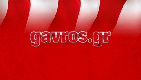 Το gavros.gr συμμετέχει στην 24ωρη απεργία της ΕΣΗΕΑ
