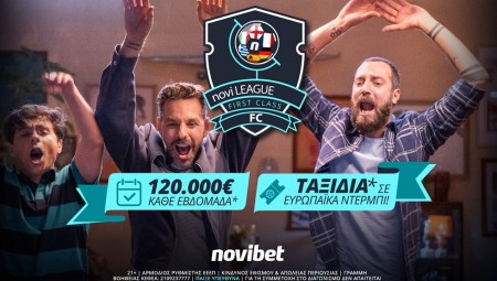Novileague F.C.: Ξεπέρασε τις 200.000€* σε έπαθλα!