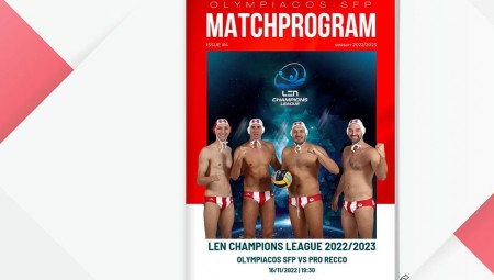Πόλο Ανδρών: Στη «μάχη» της Ευρώπης ΚΑΙ με match programme