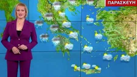 Με τοπικές βροχές και συννεφιά ο καιρός της Παρασκευής (video)