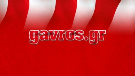 Το gavros.gr συμμετέχει στην 24ωρη απεργία της ΓΣΕΕ