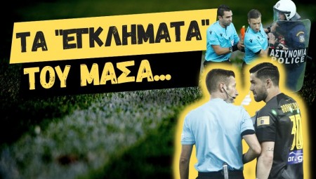 Ποιος Δημητρόπουλος και ποιος Ποντίκης; (video)