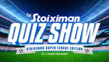 Το Stoiximan Quiz Show επέστρεψε με Playoffs!
