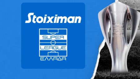 «Μάχη» για τρεις: Οι νέες αποδόσεις για την κατάκτηση της Stoiximan Super League!