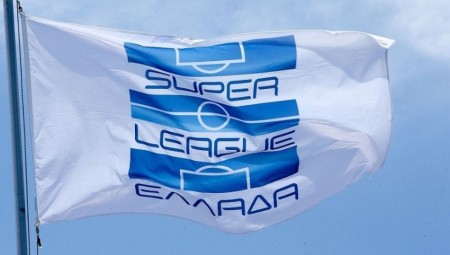 Stoiximan Super League: ΔΣ την Τρίτη για την κλήρωση του πρωταθλήματος