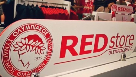 Οι νέες φανέλες του Ολυμπιακού διατίθονται και online από το RED store!