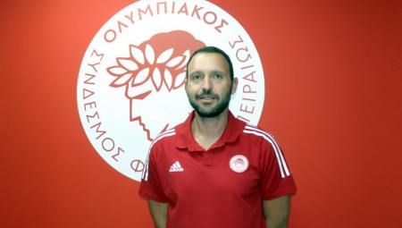 Κάσδαγλης: «Ευχαριστώ τη διοίκηση του Ολυμπιακού για την εμπιστοσύνη που μου έδειξε»