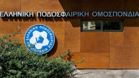 Οι έξι βασικές εκπτώσεις της ΕΠΟ στην ολιστική μελέτη