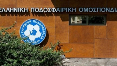 ΕΠΟ: Πρόκληση με στόλο 12 αυτοκινήτων